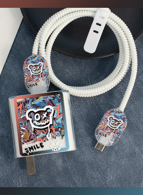 适用OPPO160W一加ACE2V一加ACE2Pro充电器保护套realmeGTNEO3/NEO5防折数据线套一加ACEPro一加Ace透明手机壳