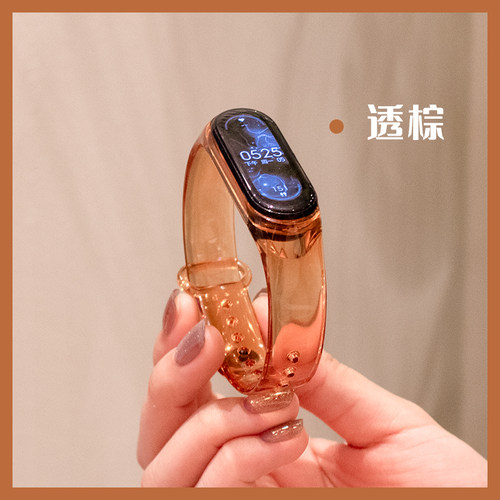 夏季运动潮牌透明款收藏送贴膜