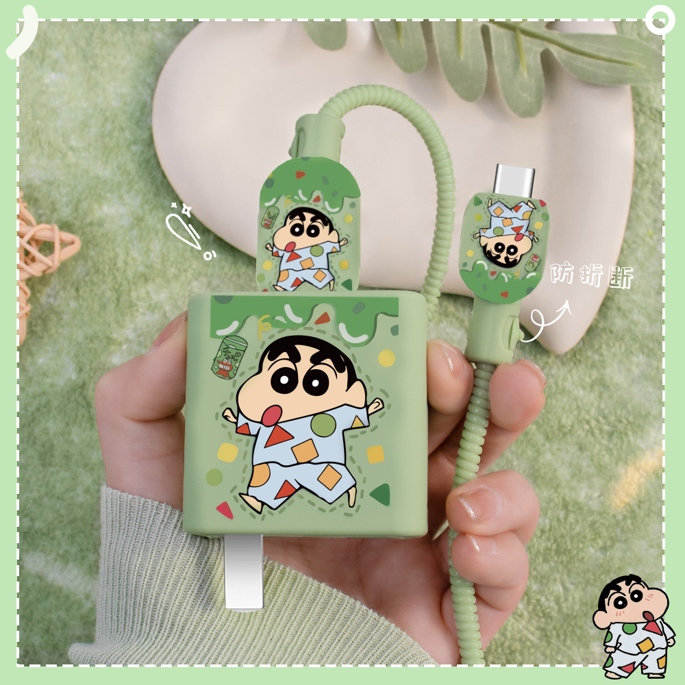 充电器数据线保护套硅胶印花新款