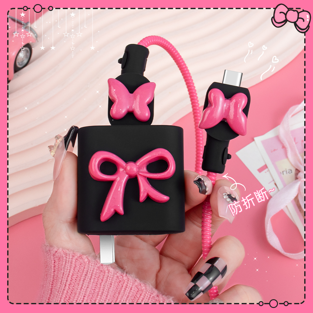 适用于OPPO80W手机充电器保护套