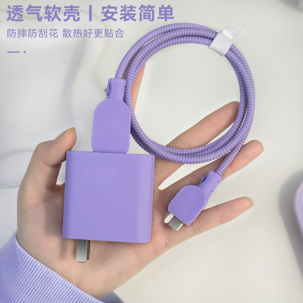 适用于一加ACE充电器保护套