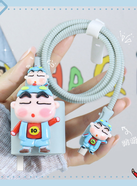 适用90Wvivox200Pro充电器数据线保护套iQOOZ10turboiQOOZ9防断裂修复神器vivoXFold5通用充电线缠绕绳Y500壳