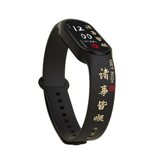 适用小米10手环9/8腕带小手环7表带NFC版智能运动硅胶个性潮男女五六代定制款时尚单品多色替换带小众潮流款