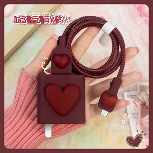 适用于一加ACE5竞速版 防折断 80W充电器保护套OPPOFindx9Pro数据线缠绕绳Findx9x8全包耐脏充电线套真我14Pro