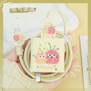 适用80W快充头OPPOFindx9Pro充电器保护套Reno14Pro数据线套真我14Pro+通用缠绕绳OPPOFindx9防断裂修复神器