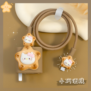 充电线防折断硅胶套160W适用OPPO真我GTNEO3充电器数据线保护套一加ACE2Pro/ACE充电线缠绕线真我GT5可爱新款