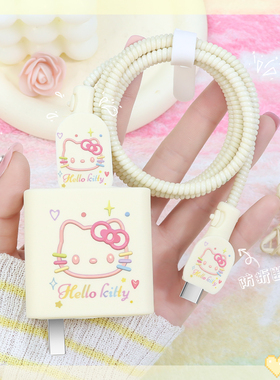 适用华为magicv5vs3充电器充电线保护套66W华为mate60pro防断裂缠绕绳荣耀500手机壳硅胶印花华为matex6通用