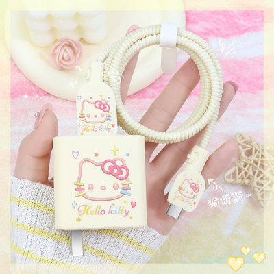 充电器数据线保护套硅胶印花新款