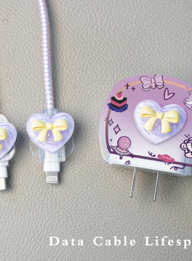 适用于苹果14充电器保护套20w数据线iphone13手机充电器可爱印花贴片12promax快充ipad保护套紫色爱心蝴蝶结