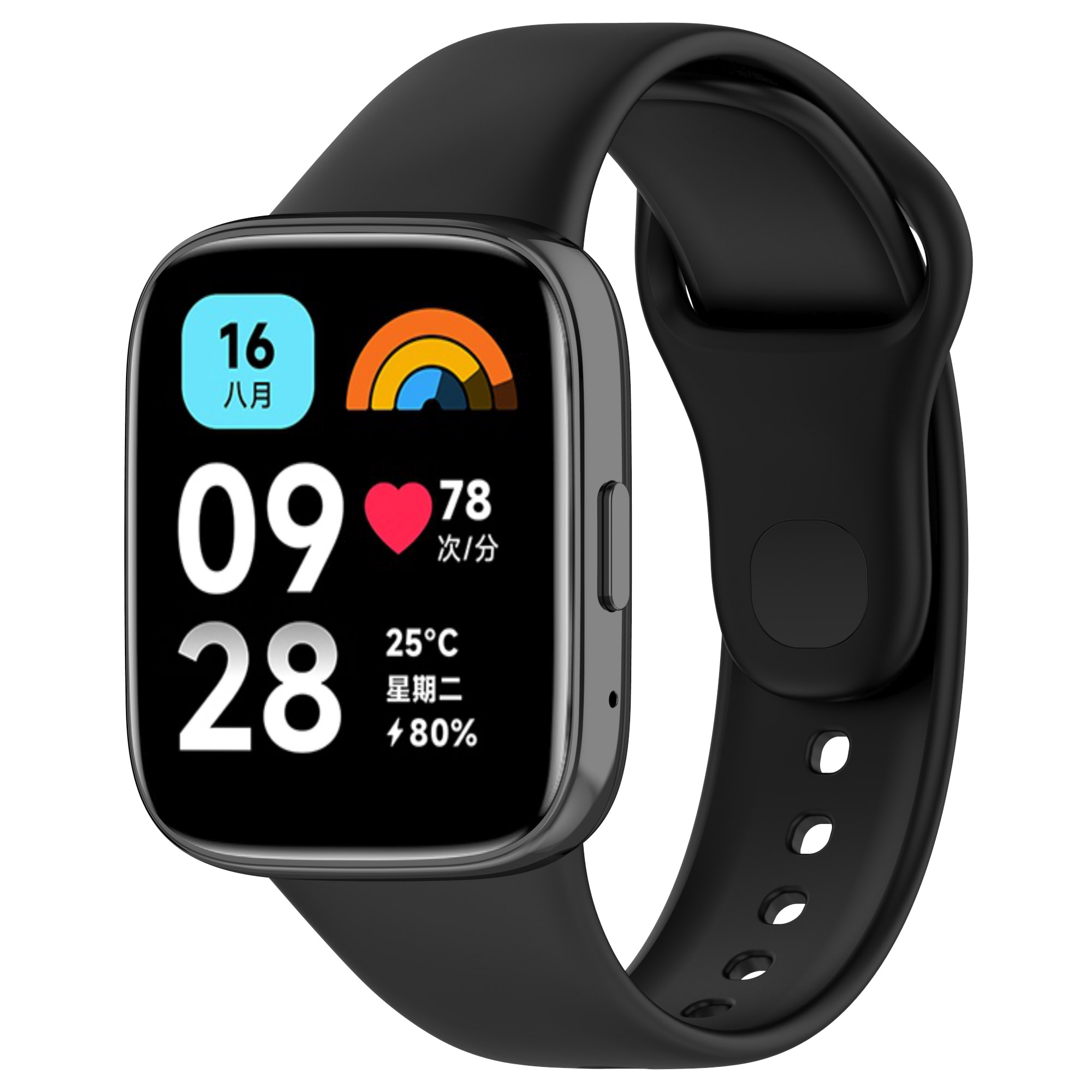 红米watch3青春版纯色款腕带