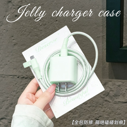 充电器数据线保护套防折断缠绕绳