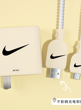 适用vivox100充电器保护套X90proX60X80X80pro手机壳vivo66wS15provivos17手机壳数据线防折断保护套硅胶印花