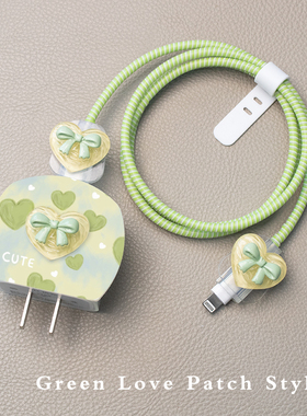 适用于苹果20w充电器保护套iPhone14/13ProMX充电器保护壳充电器印花保护绳防折断卡通12plus绿色爱心蝴蝶结