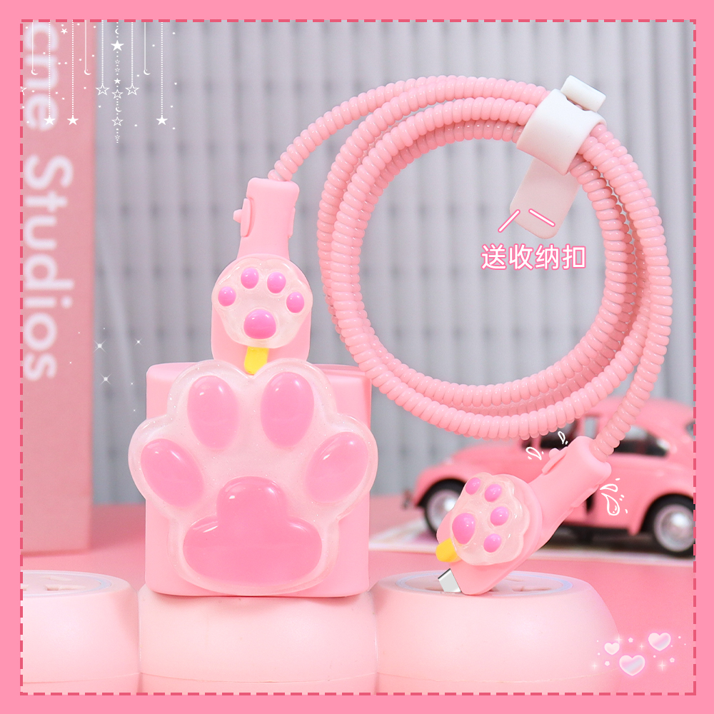 充电器数据线保护套可爱硅胶新款