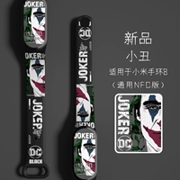 Печатный кольцо