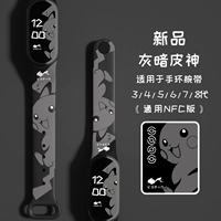 Печать-темно-серая кожа