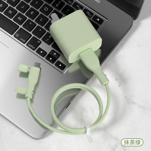 充电器数据线保护套简约硅胶新款