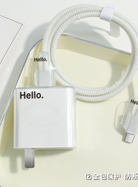 适用OPPO一加ACE160W充电器保护套一加ACEpro数据线缠绕绳真我realmeGT Neo3/150W防折断oppo手机壳透明印花