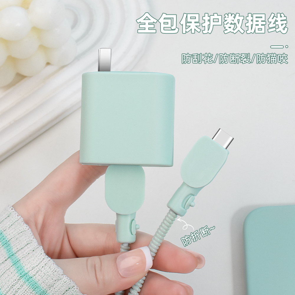 充电器保护套适用vivox100ultra