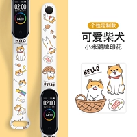 Print-Cute Shiba Inu