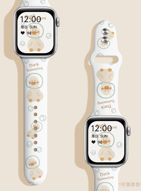 适用于Appleiwatchs8/7/6/5/4/3智能手表表带苹果iwatch9腕带高级男女通用替换时尚新款配件硅胶印花潜水鸭款