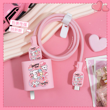 适用100WOPPOFindx8/Reno13Pro数据线防折绕绳真我14Pro+/真我Neo7充电器充电线保护套OPPOFindx8可爱印花款