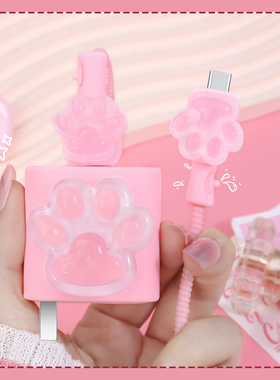 适用红米turbo4防断裂修复神器90W快充头套红米turbo4Proturbo3可爱款充电器数据线保护套红米note13Pro通用