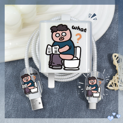 充电器数据线保护套透明印花新款