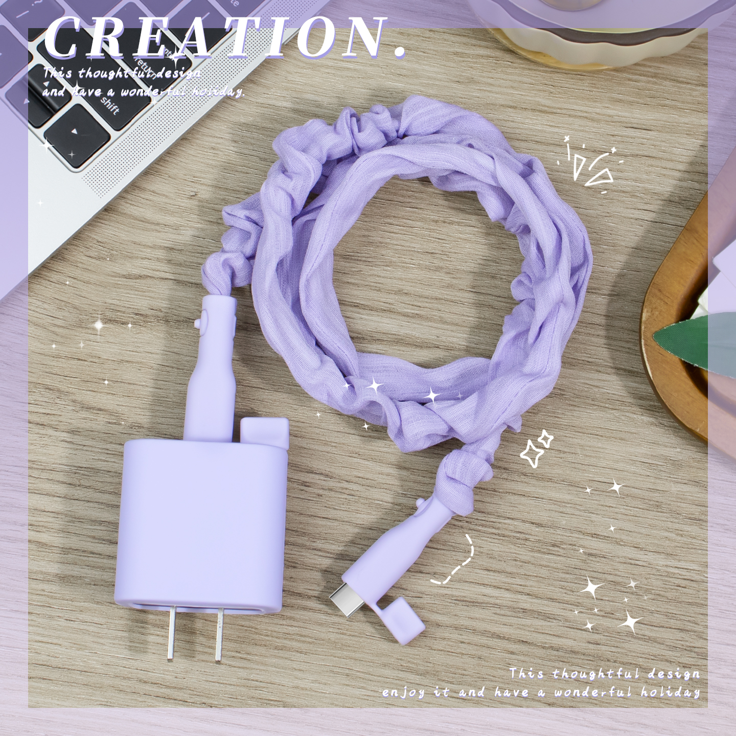 充电器数据线保护套简约硅胶新款