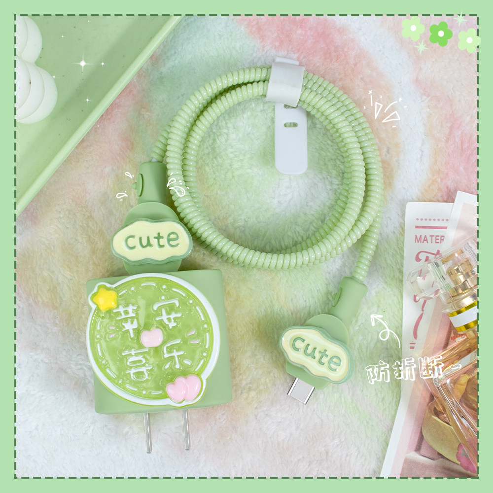 充电器数据线保护套可爱硅胶新款