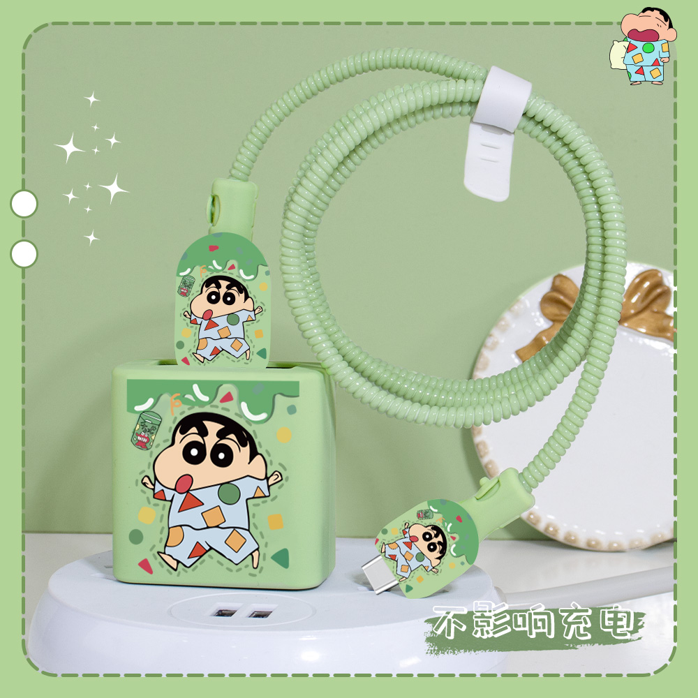 适用OPPO160W数据线充电器保护套