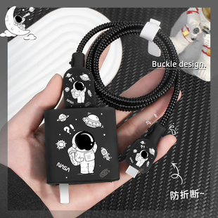 适用数据线全包耐脏线套防折断100W华为mate80Pro印花充电器保护套华为mate80Promax充电线绕绳华为Pura80Pro