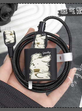 适用一加ACE5Pro120W充电器数据线保护套OPPOFindx8一加ACE3Pro一加13防断裂修复神器一加ACE3V通用缠绕线套