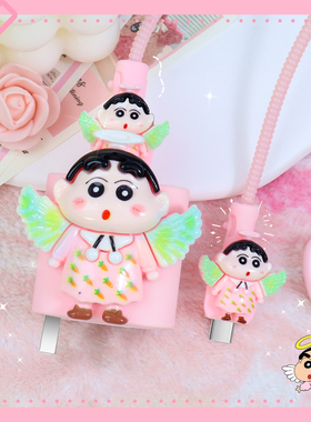 适用100W一加ACE5ProACE3V可爱卡通款充电头套一加ACE5至尊版数据线保护套防折断一加13T/13/12通用缠绕绳套