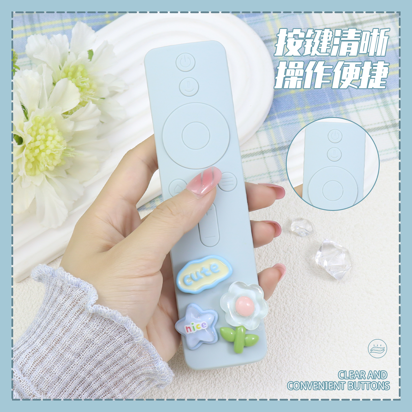 可爱卡通硅胶新款遥控器保护套