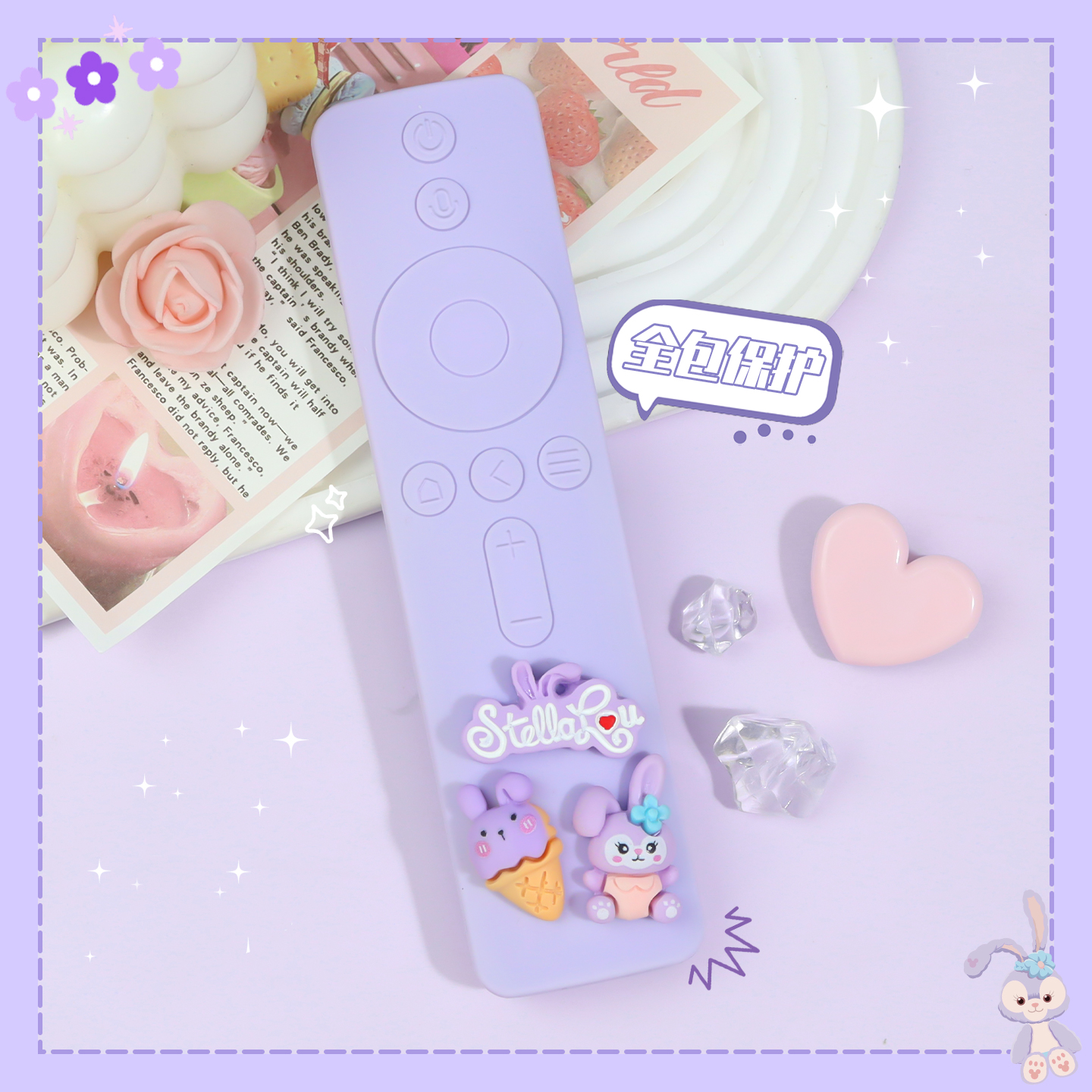 可爱卡通硅胶新款遥控器保护套