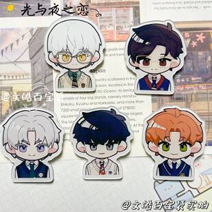 光与夜之恋周边Q版胸针萧逸夏鸣星陆沉齐司礼亚克力徽章书包挂件