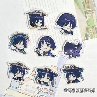 流浪者散兵表情包胸针高颜值表情包亚克力周边书包别针挂件