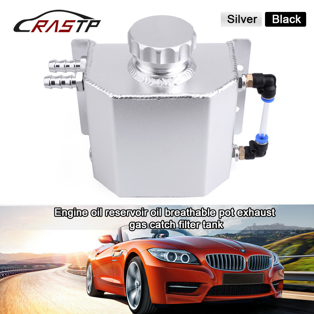 跨境汽车改装配件1L方型机油透气