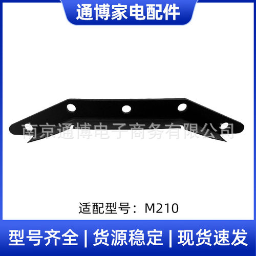 适用于Lefant乐帆扫地机