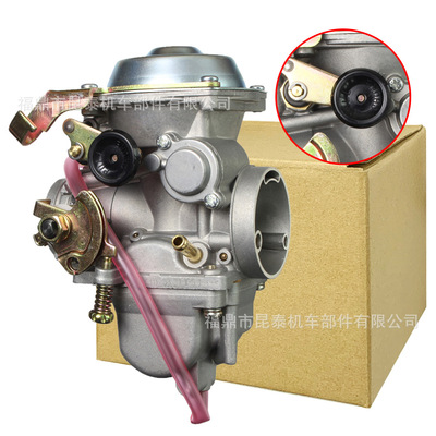 化油器 For GN250 GN300 Dr250 Tornado250 JS400-7 HS400 摩托车