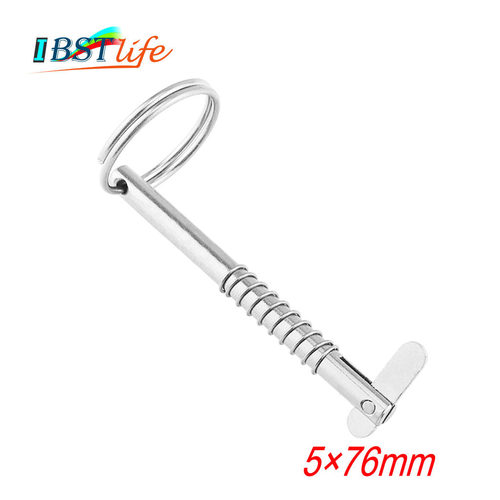 跨境现货5*76不锈钢舌销