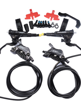 喜玛诺XT SLX M8120 M7120 M6120 MT420 4活塞山地车自行车液压