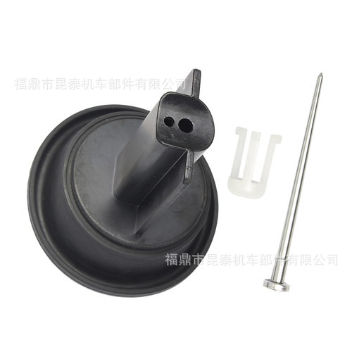 摩托车化油器柱塞修理包 For CVK30 YP250 XY260T AN250 VOG260
