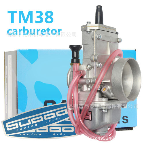 Carburetor 化油器 TM38-85 38MM 350-650cc 2/4冲程 越野摩托车