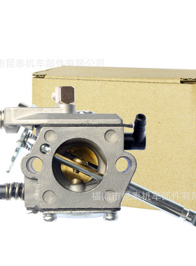割草机C15-51 C1S-S3D化油器 For Stihl FS120 FS160 FS220 FS280