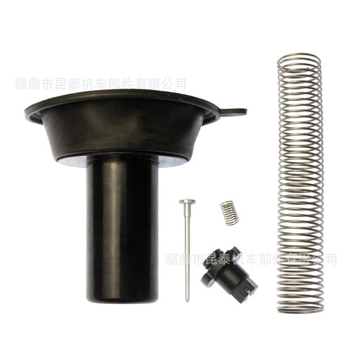 摩托车化油器柱塞修理包 For Kawasaki GT128 Citer130