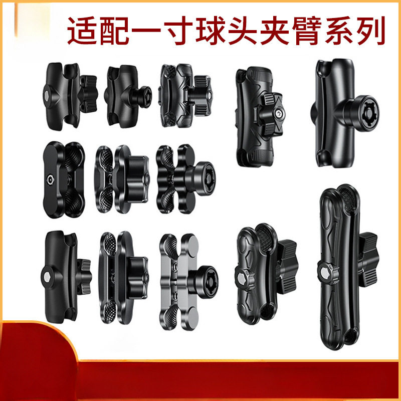 手机支架摩托配件大全夹图片