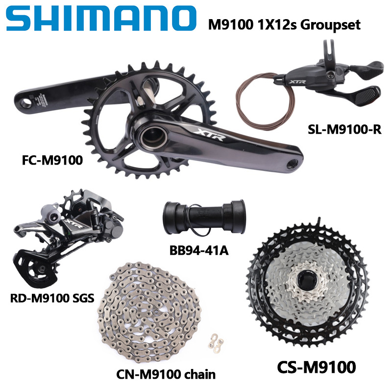 ShimanoXTRM9100牙盘12速165