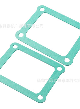 2PCS 发动机接口垫片G401-K For V4R01D V301A DM01 VForce簧片阀